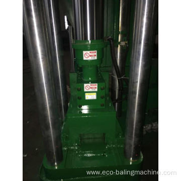 Automatic Loose Metal Chip Briquette Machine for Recycling